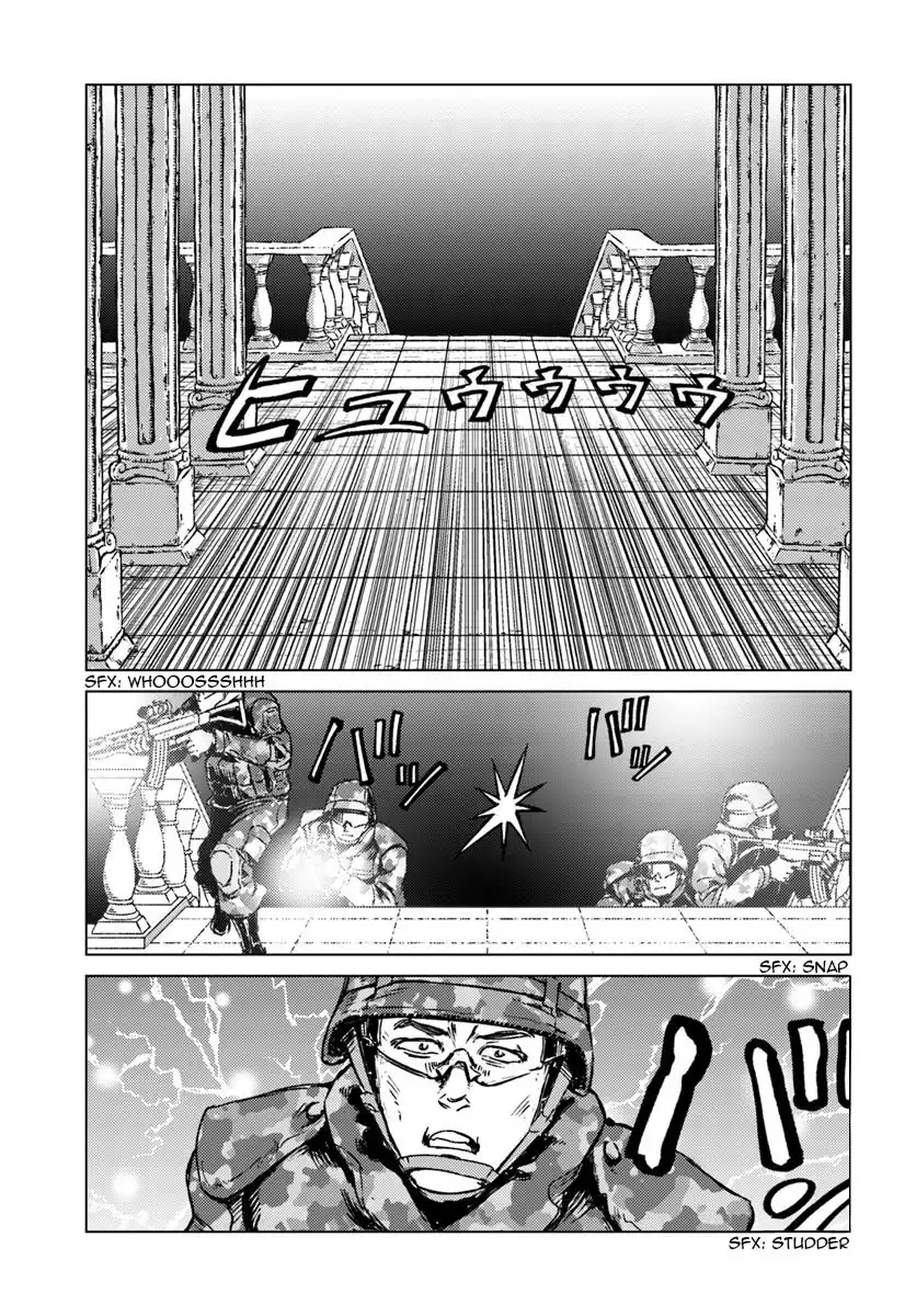 Nihonkoku Shoukan Chapter 16 9